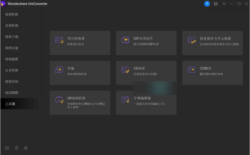 ESET Endpoint Security v12.0.2045.0 病毒防护软件企业版高级版-子超尊享